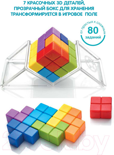 Изображение товара Игра-головоломка Bondibon IQ-Куб GO / ВВ3331