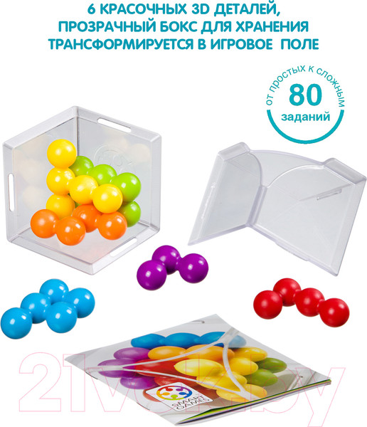 Изображение товара Игра-головоломка Bondibon IQ-Куб Pro / ВВ3332