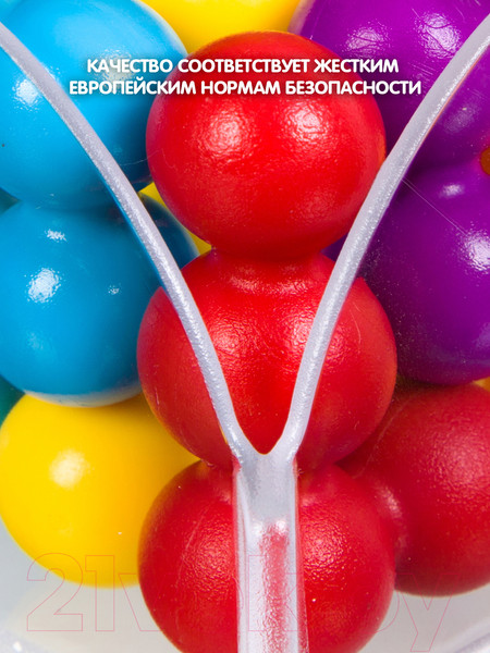 Изображение товара Игра-головоломка Bondibon IQ-Куб Pro / ВВ3332