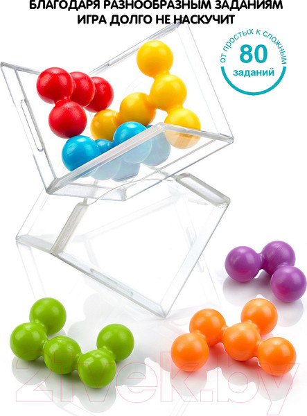 Изображение товара Игра-головоломка Bondibon IQ-Куб Pro / ВВ3332