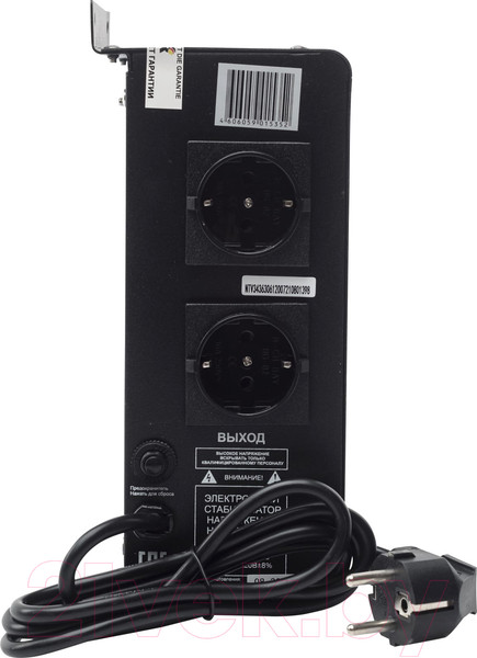 Изображение товара Стабилизатор напряжения Huter 400GS (63/6/12)