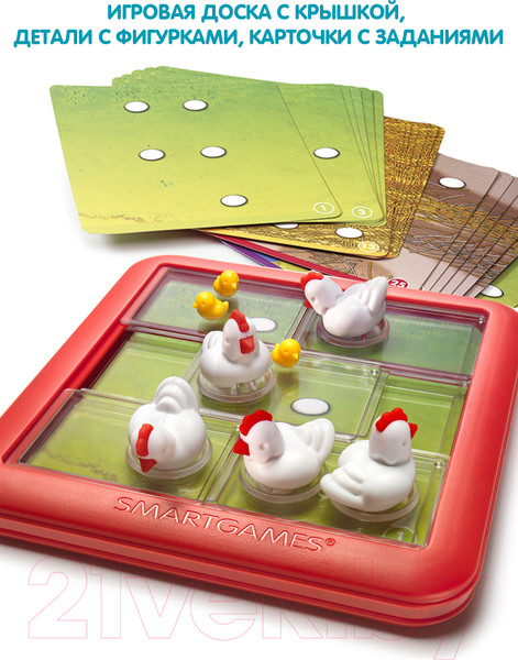 Изображение товара Настольная игра Bondibon Курочки-наседки для малышей / ВВ3799