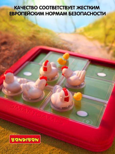 Изображение товара Настольная игра Bondibon Курочки-наседки для малышей / ВВ3799