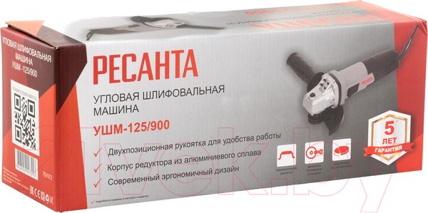 Изображение товара Угловая шлифовальная машина Ресанта УШМ-125/900 (75/12/2)
