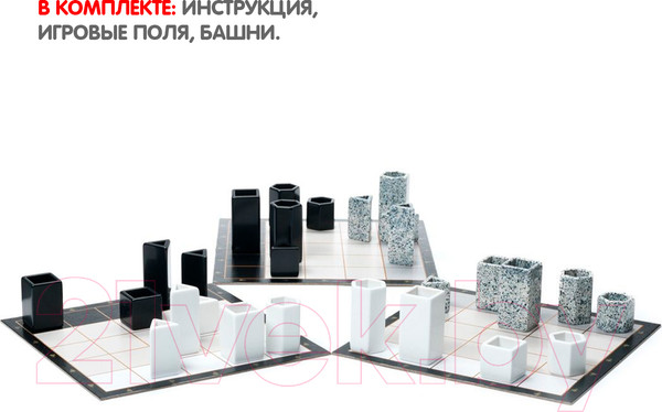 Изображение товара Настольная игра Bondibon Талат. Сила трех / ВВ0912-1