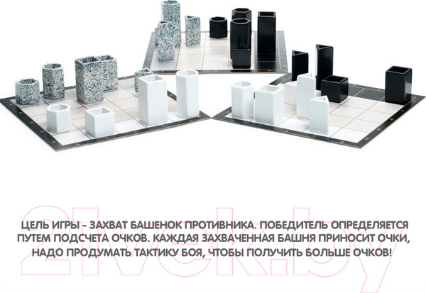 Изображение товара Настольная игра Bondibon Талат. Сила трех / ВВ0912-1