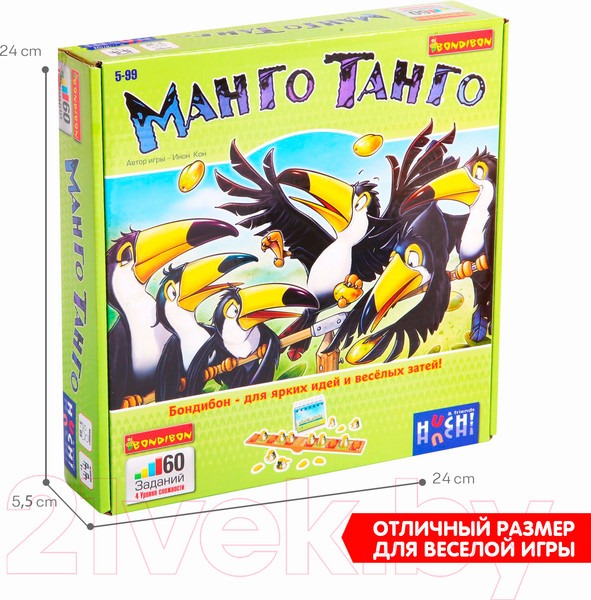 Изображение товара Настольная игра Bondibon МангоТанго / ВВ1082
