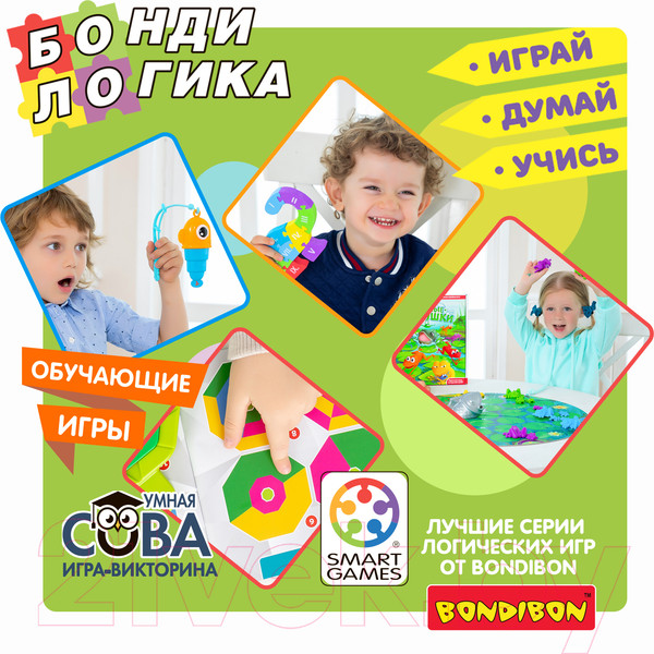 Изображение товара Настольная игра Bondibon МангоТанго / ВВ1082