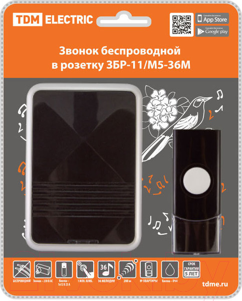 Изображение товара Электрический звонок TDM SQ1901-0044