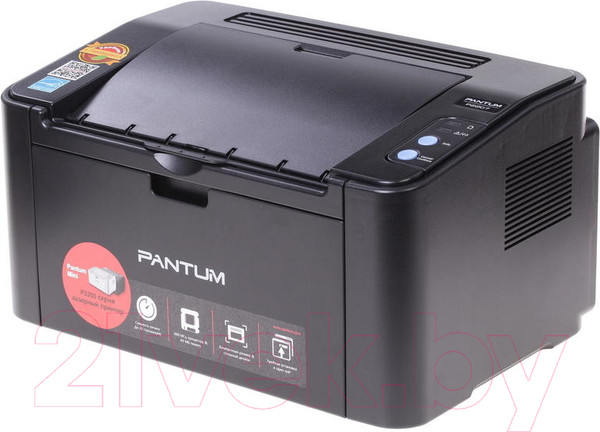 Изображение товара Принтер Pantum P2207