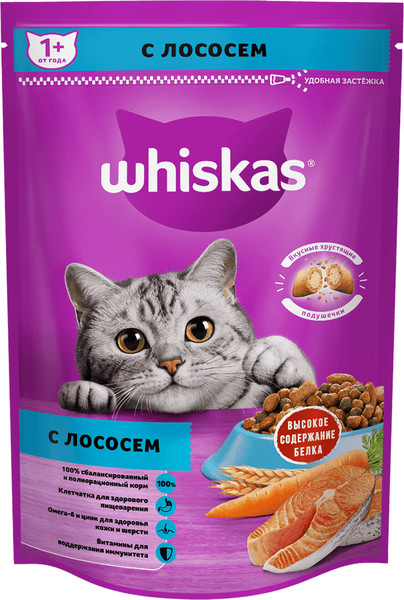 Изображение товара Сухой корм для кошек Whiskas Вкусные подушечки с нежным паштетом с лососем (350г)