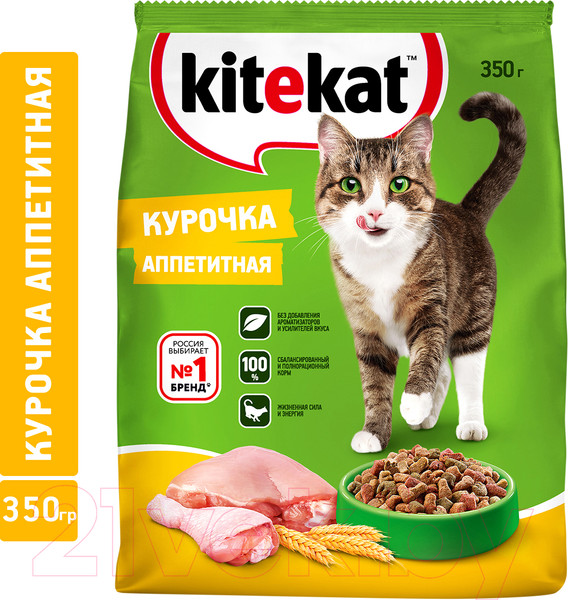 Изображение товара Сухой корм для кошек Kitekat Аппетитная курочка (350г)