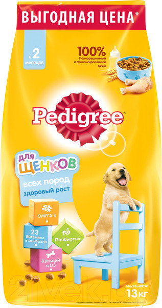 Изображение товара Сухой корм для собак Pedigree Полнорационный для щенков всех пород с 2 месяцев с курицей (13кг)