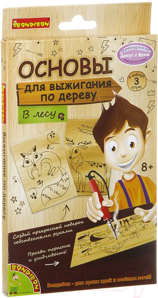 Изображение товара Набор для выжигания Bondibon Основы для выжигания. В лесу / ВВ2061