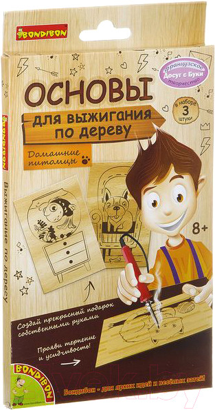 Изображение товара Набор для выжигания Bondibon Основы для выжигания. Домашние питомцы / ВВ2063