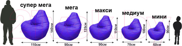 Изображение товара Бескаркасное кресло Flagman Груша Супер Мега 4XL Г5.2-06 (малиновый)