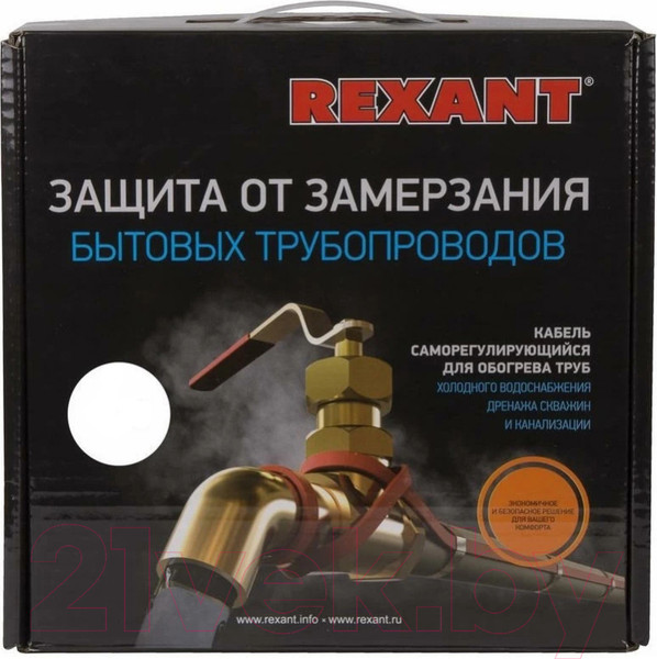 Изображение товара Греющий кабель для труб Rexant Саморегулирующийся 10HTM2-CT / 51-0607