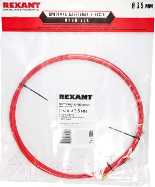 Изображение товара Протяжка кабельная Rexant 47-1005