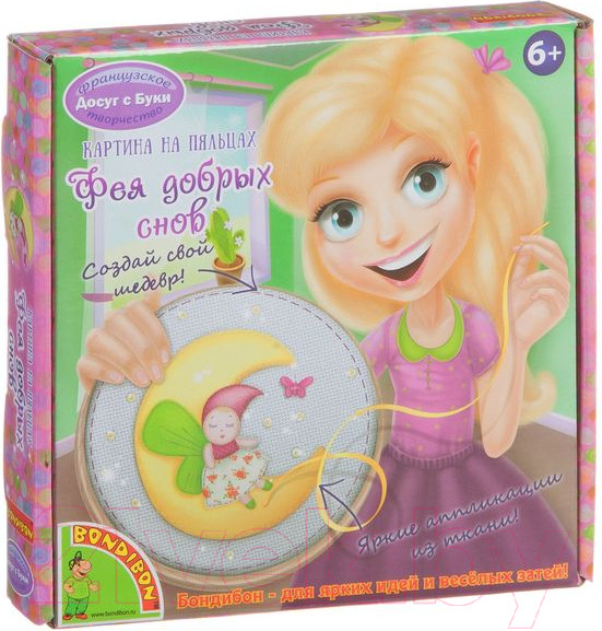 Изображение товара Набор для творчества Bondibon Картина на пяльцах. Фея добрых снов / ВВ1463
