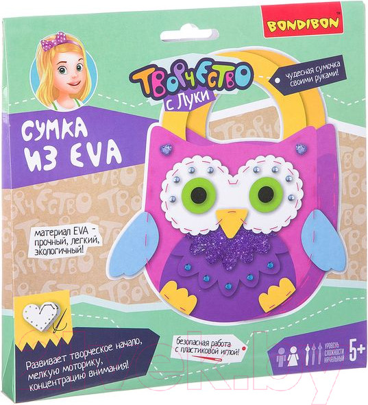 Изображение товара Набор для творчества Bondibon Сумочка из Eva. Сова / ВВ2428
