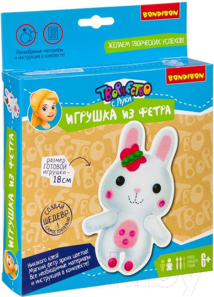 Изображение товара Набор для творчества Bondibon Игрушка из фетра. Зайчик / ВВ3809