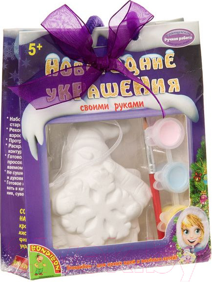 Изображение товара Набор для творчества Bondibon Елочные украшения. Снеговичок / ВВ1600-1