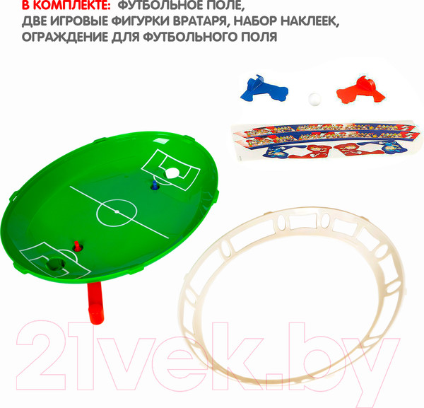 Изображение товара Настольная игра Bondibon Веселые пенальти! / ВВ2336