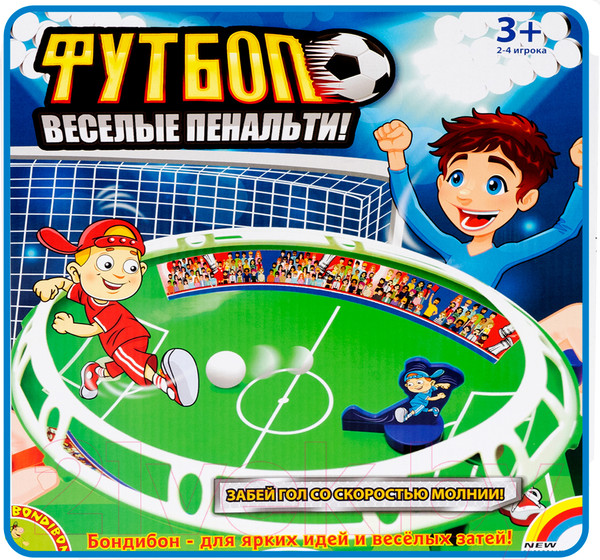Изображение товара Настольная игра Bondibon Веселые пенальти! / ВВ2336