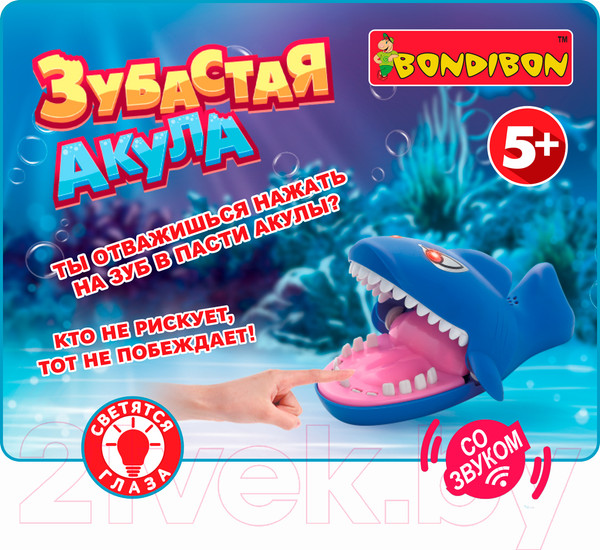 Изображение товара Настольная игра Bondibon Зубастый акула / ВВ3689