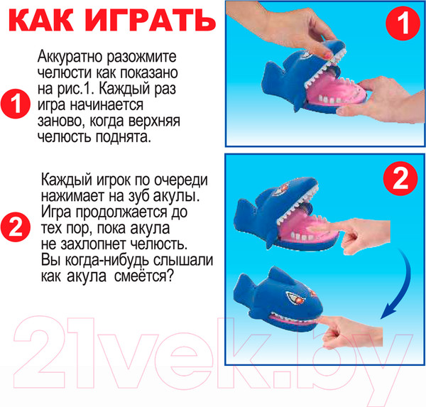 Изображение товара Настольная игра Bondibon Зубастый акула / ВВ3689