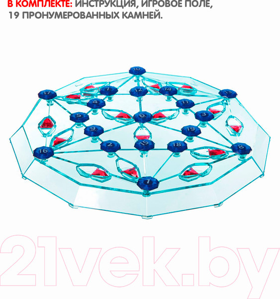 Изображение товара Настольная игра Bondibon Бриллиантовый квест / ВВ1406