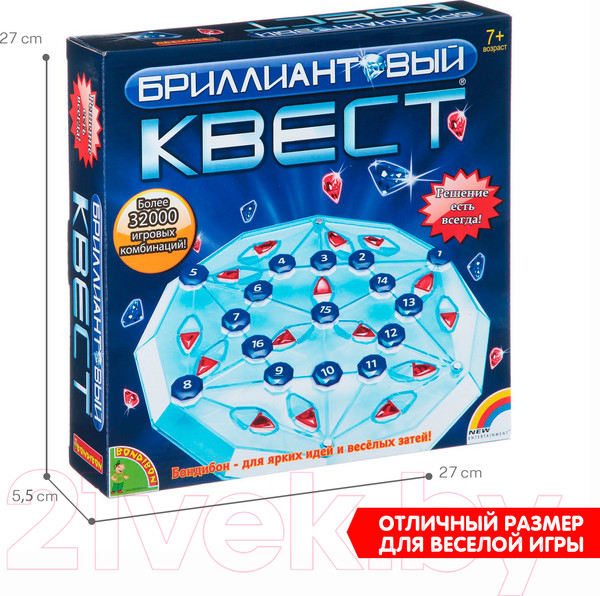Изображение товара Настольная игра Bondibon Бриллиантовый квест / ВВ1406