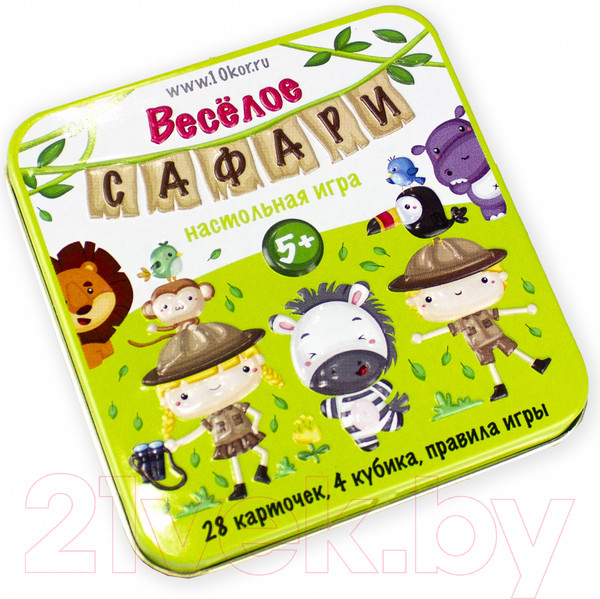 Изображение товара Настольная игра Десятое королевство Веселое Сафари / 03529
