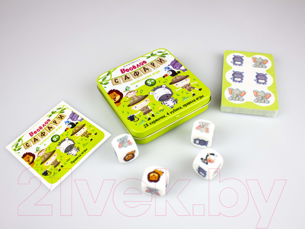 Изображение товара Настольная игра Десятое королевство Веселое Сафари / 03529