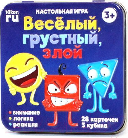 Изображение товара Настольная игра Десятое королевство Веселый, грустный, злой / 03526