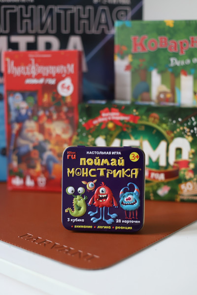 Изображение товара Настольная игра Десятое королевство Поймай монстрика / 03527