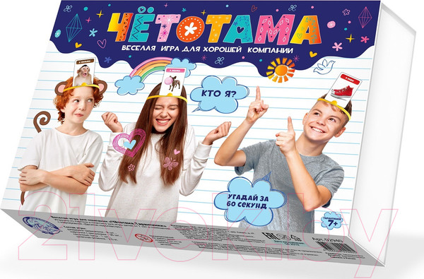 Изображение товара Настольная игра Десятое королевство Тарантинки. Четотама / 02940