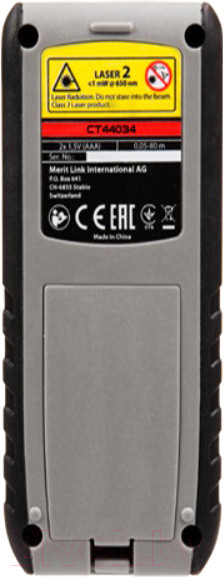 Изображение товара Лазерный дальномер CROWN CT44034