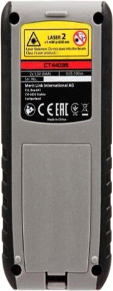 Изображение товара Лазерный дальномер CROWN CT44035