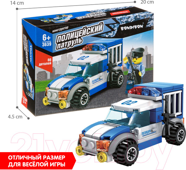 Изображение товара Конструктор Bondibon Полицейский патруль. Машина / ВВ3639
