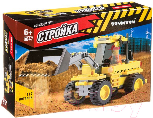 Изображение товара Конструктор Bondibon Стройка. Экскаватор / ВВ3647
