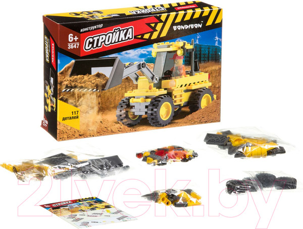 Изображение товара Конструктор Bondibon Стройка. Экскаватор / ВВ3647