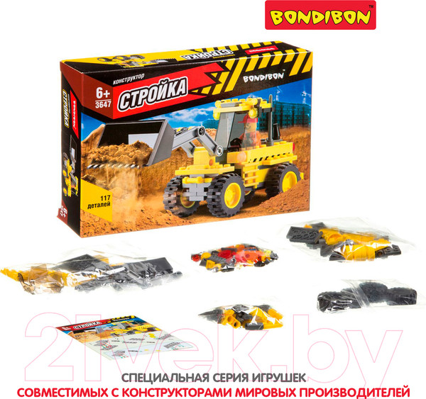 Изображение товара Конструктор Bondibon Стройка. Экскаватор / ВВ3647