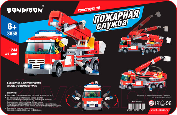 Изображение товара Конструктор Bondibon Пожарная Служба. Пожарная машина / ВВ3658