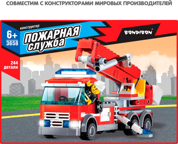 Изображение товара Конструктор Bondibon Пожарная Служба. Пожарная машина / ВВ3658
