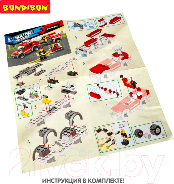 Изображение товара Конструктор Bondibon Пожарная служба. Машина с прицепом / ВВ3660
