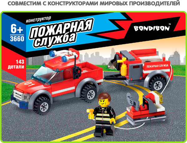 Изображение товара Конструктор Bondibon Пожарная служба. Машина с прицепом / ВВ3660