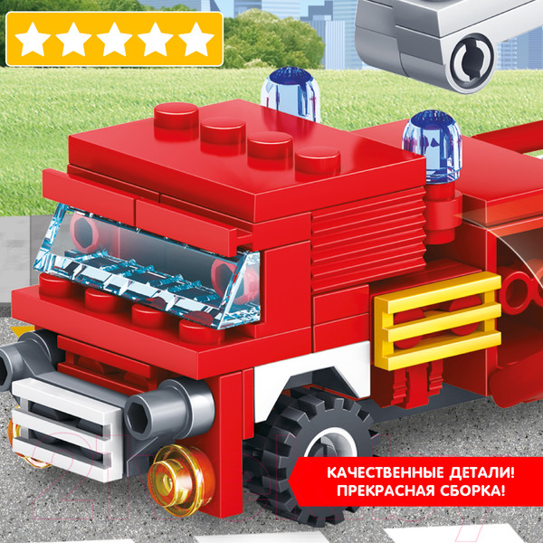 Изображение товара Конструктор Bondibon Пожарная служба. Пожарная машина / ВВ3661