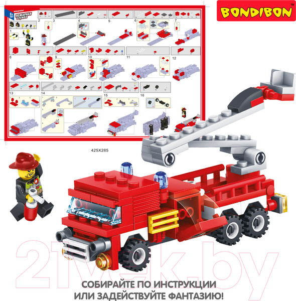 Изображение товара Конструктор Bondibon Пожарная служба. Пожарная машина / ВВ3661