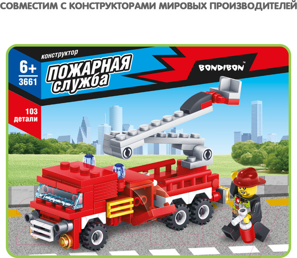 Изображение товара Конструктор Bondibon Пожарная служба. Пожарная машина / ВВ3661
